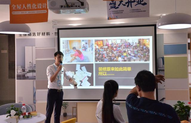 积木家双城盛大开业 全球精选领跑品质生活