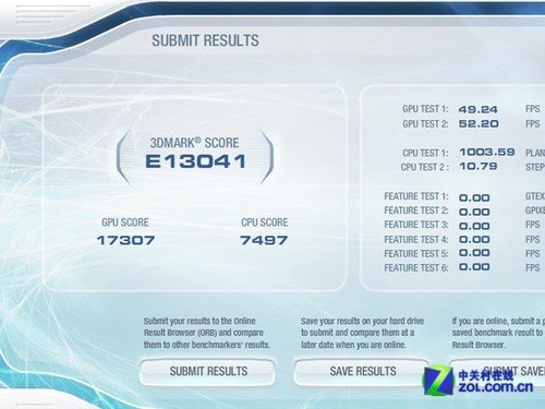 匠设计打造年轻范 富士通LH532深度评测