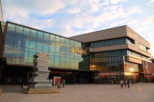 西安曲江文化产业投资集团再次荣膺“全国文化企业30强”