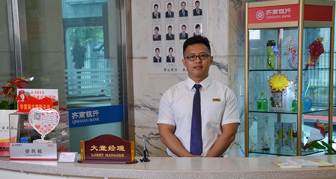 大咖聊天室_2016银行业服务礼仪大赛_大秦财