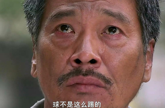 谝闲传:看看可以,认真你就输了