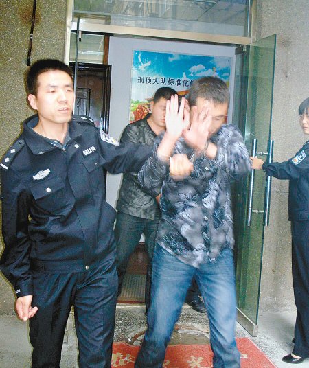 陕大学生赌博欠高利贷 遭绑架向家人索要16万