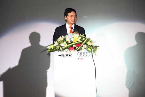 新丰泰博奥奥迪城市展厅9月28日盛大开业