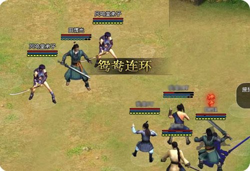 y3399冠军行乞真相《武林之王》爆丐帮生活_腾讯大秦网