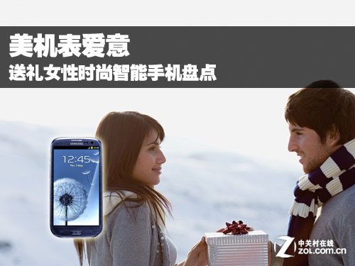 时尚让你联想到什么 75663625.jpg