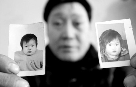 母亲接连丢孩子续:有人打电话说看见小欣悦