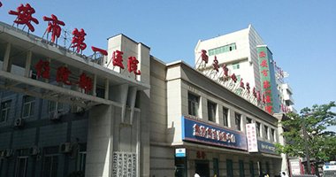 西安眼科医院排名第一_西安爱尔眼科医院