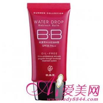 遮瑕bb霜排行榜10强_BB霜排行榜前十名bb霜品牌排行榜(2)