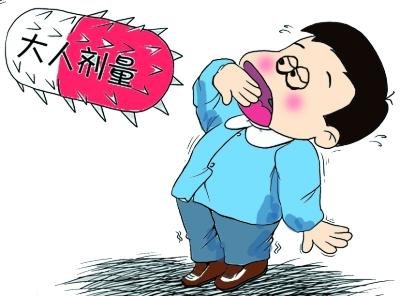 中国发布首份儿童用药安全报告 满意度达68%_大秦网_腾讯网