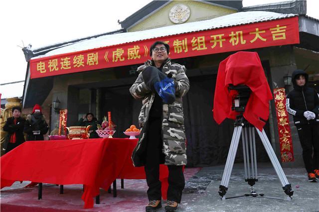 《第一声枪响》沈阳开机 再现14年抗战第一枪