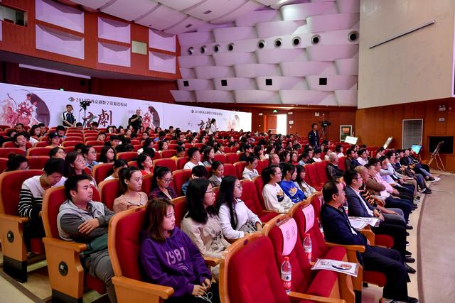 2018陕西京剧数字资源进校园活动现场