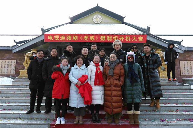 《第一声枪响》沈阳开机 再现14年抗战第一枪