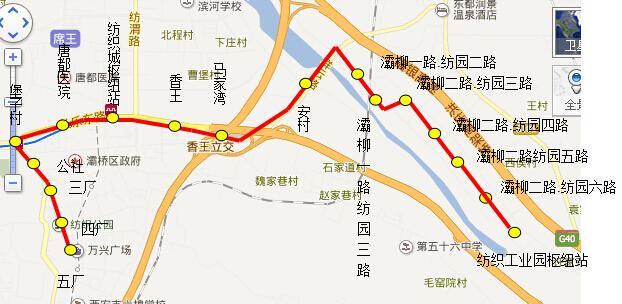 西安171路公交始发站调整 移至纺五路十字(图)