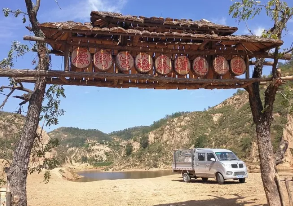 延川原野养殖合作社 贫困户3个猪崽一股纯利润