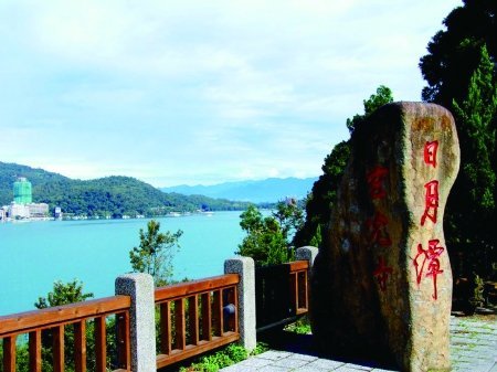 春节长假后出游价跳水 小淡季3680元可游台湾