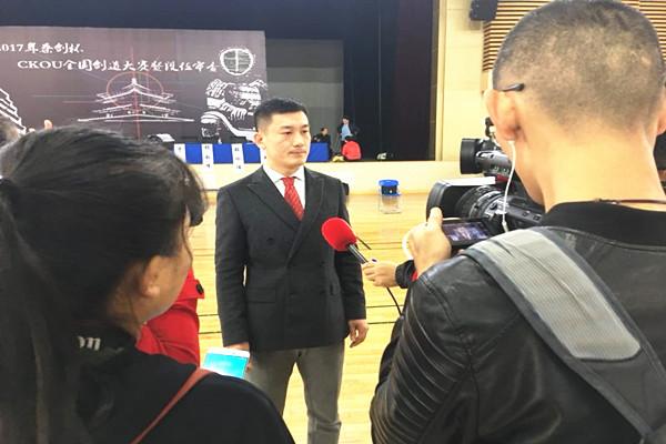 10月21日西安秦剑杯全国剑道大赛正式开幕