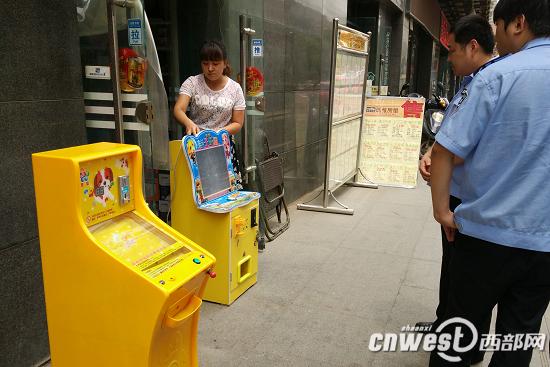 儿童游乐机被疑变相赌博 调查发现存监管漏洞