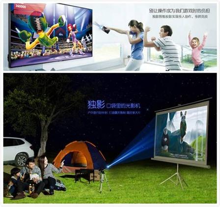 视觉进化史|首弘独影引领视觉5.0时代