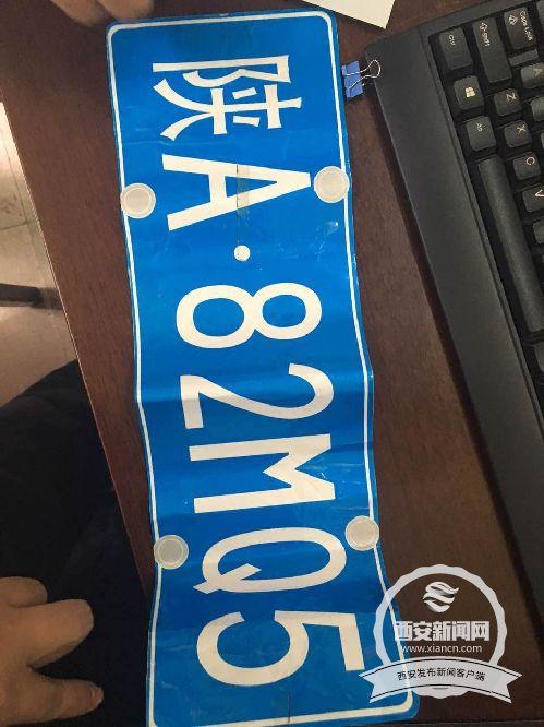 男子制作塑料假车牌跑网约车 被行政拘留15日