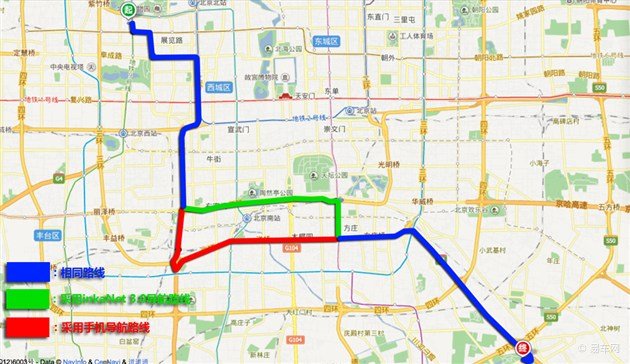 跟拥堵说拜拜 体验上汽inkaNet3.0系统