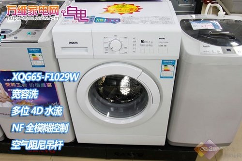 福利大奖怎么花?在西安万元家电添置方案