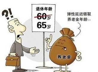 北外<em>女生阴道</em>独白 放浪还是高贵_大秦网_腾讯