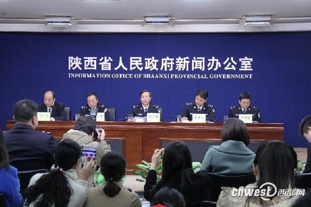 西咸新区57万咸阳人享西安同等户籍 牌照换陕A 西咸新区57万咸阳人享西安同等户籍 牌照换陕A
