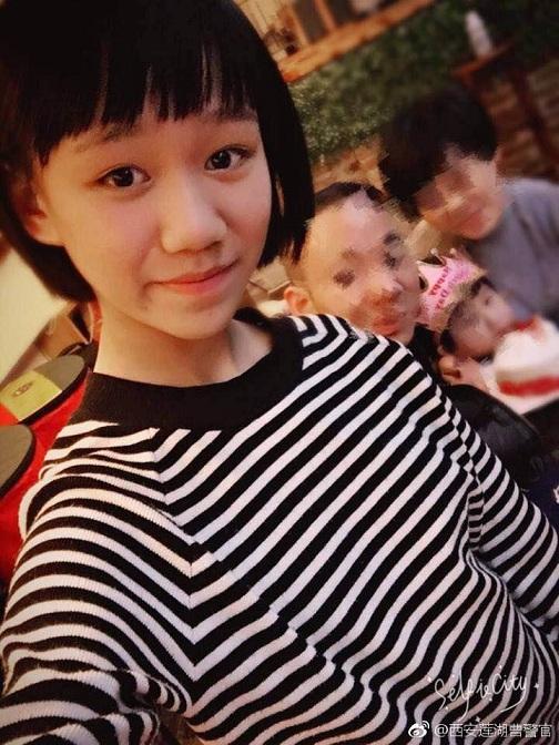 西安12岁初一女生失踪两天洋酒a女生苦寻家人喝的适合女生图片