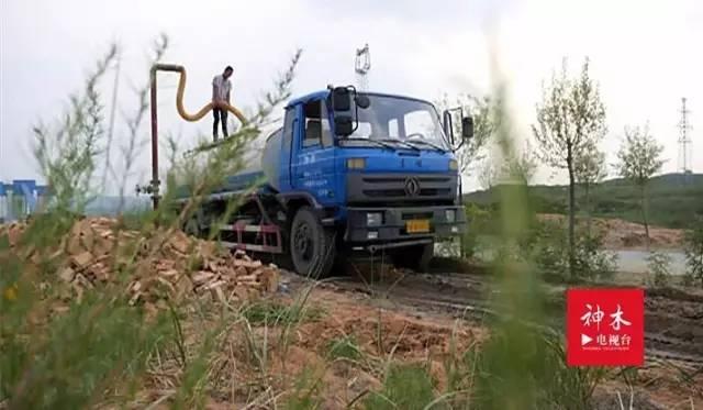 神东煤炭集团建32座地下水库 水容量相当于两个西湖