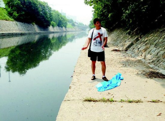 高龙福图片