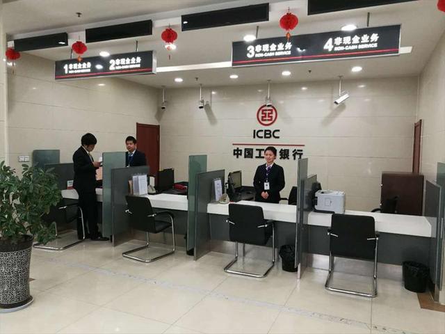 以人为本 探索米脂工行如何创建千佳示范单位