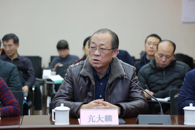 省旅游发展委组织专家座谈 重视旅游智库建设