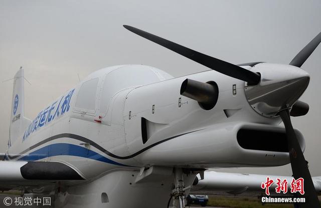 全球首款大型民用货运无人机蒲城演示飞