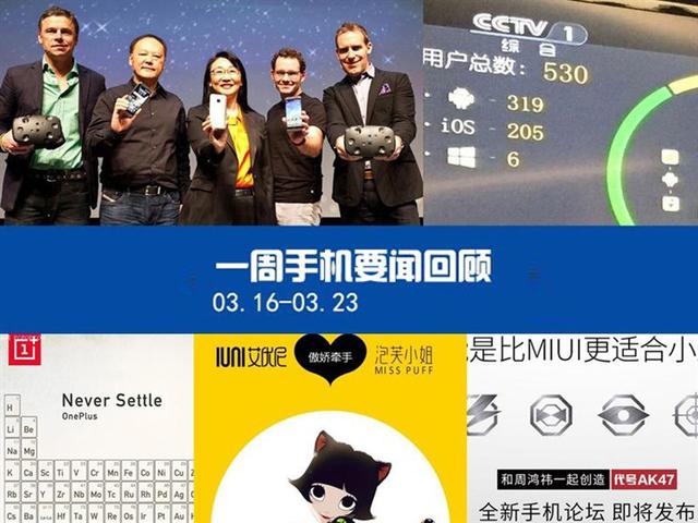 热点爆料马上爆料怎么操作 117551972.jpg