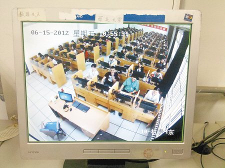 陕西高考评卷启用质量监控系统 防忽高忽低