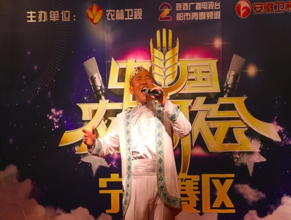 《中国农民歌会》西北赛区海选热力开唱_大秦网_腾讯网