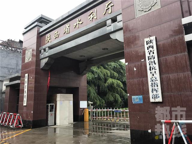 陕西迎入汛以来最强降水 陕南部分地区有暴雨