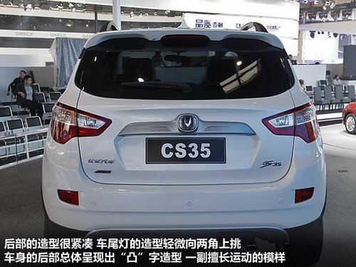 四季度即将上市自主新车盘点--红旗h7领衔