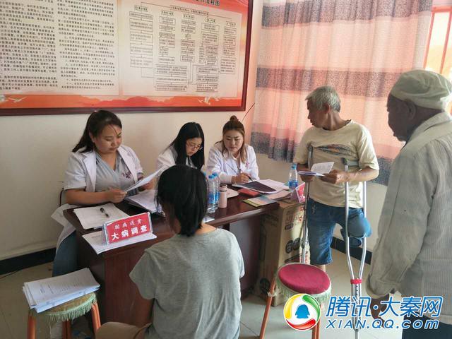 康保人口数_康保美酒38度价格图片
