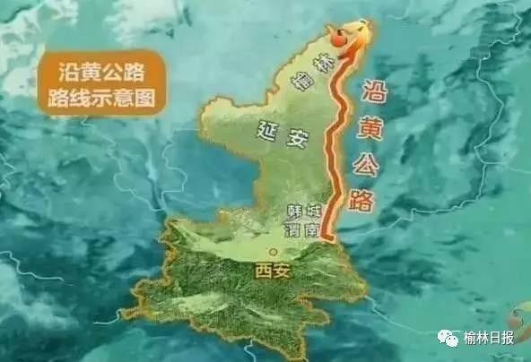 榆林地区人口编制_...充,基本无人员编制,甚至不印公章,不单独行文-地方领导小(2)