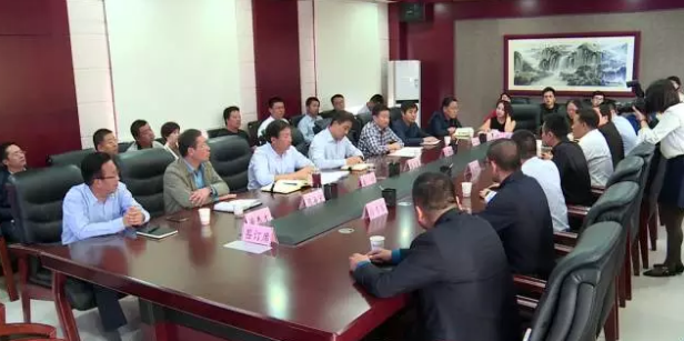 北大阳光教育小镇项目落户延安 概算投资约39