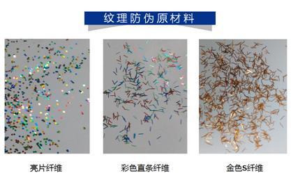 “技术+技术”双驱营销拍拍看“一体化方案”备受青睐