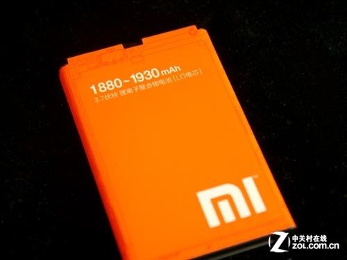 67721661.jpg