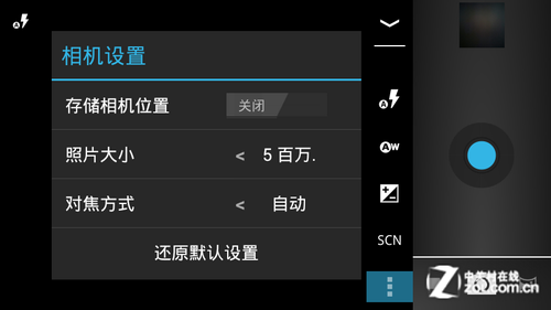 70068936.png