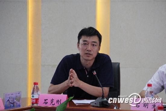 西安气象局与西部网数据合作 气象预报将零时