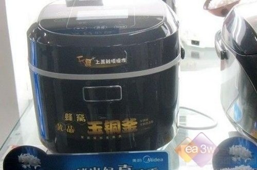 厨卫电器排行榜_2021年厨房电器十大品牌厨房电器知名品牌最新排行(2)