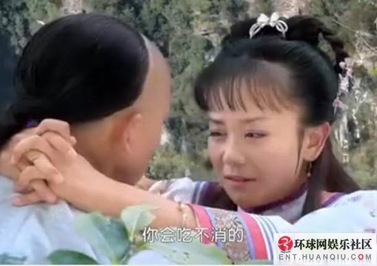 组图:曝新《还珠格格》紫薇尔康雷人激情戏