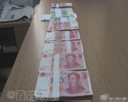 我所在的公司是出租车行业,实行承包经营,但承