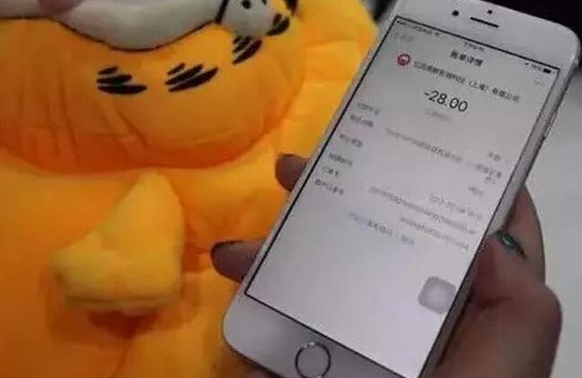 无人超市来了！西安已有首家无人售货便利店