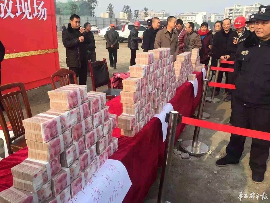 华西村人均收入_华西村收入来源